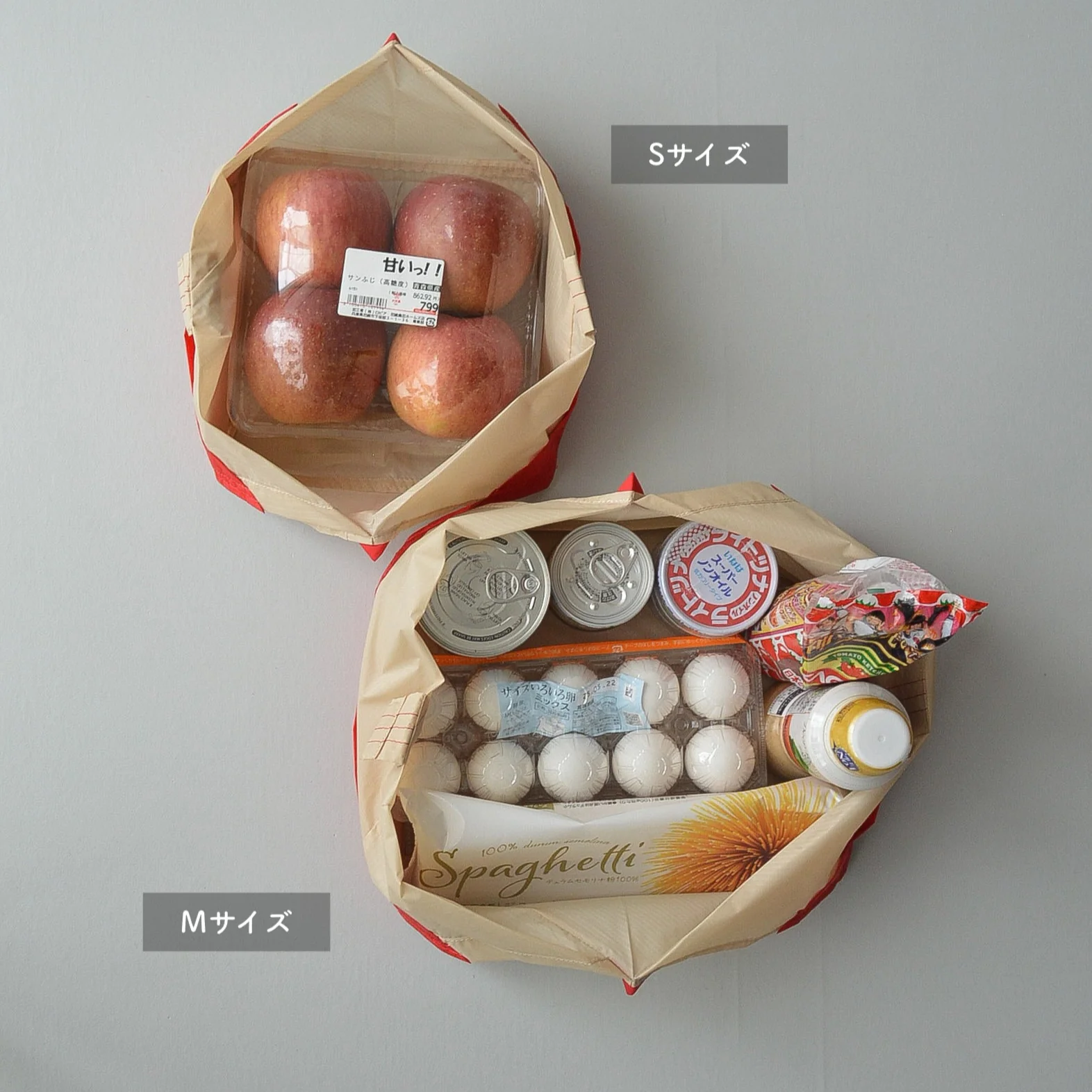 ORIBAエコバッグSサイズ｜パン屋さん・コンビニ用 - Image 14