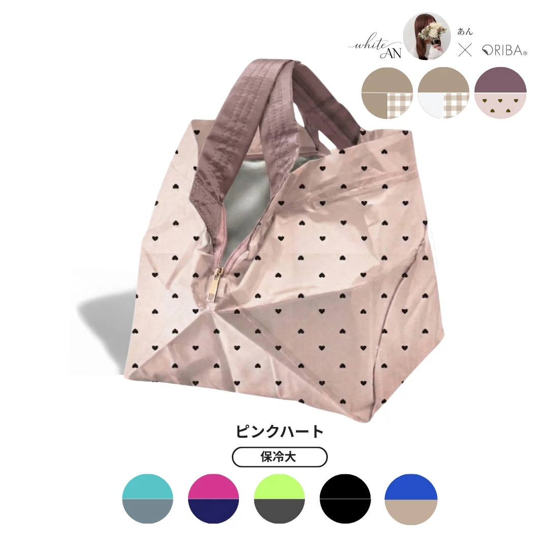 【予約】あんさんコラボ 保冷バッグ 大 | 8月下旬お届け - Image 3